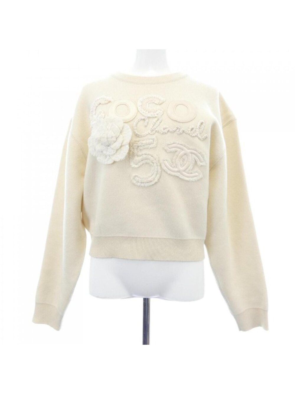 Chanel 20B Knit Sweater